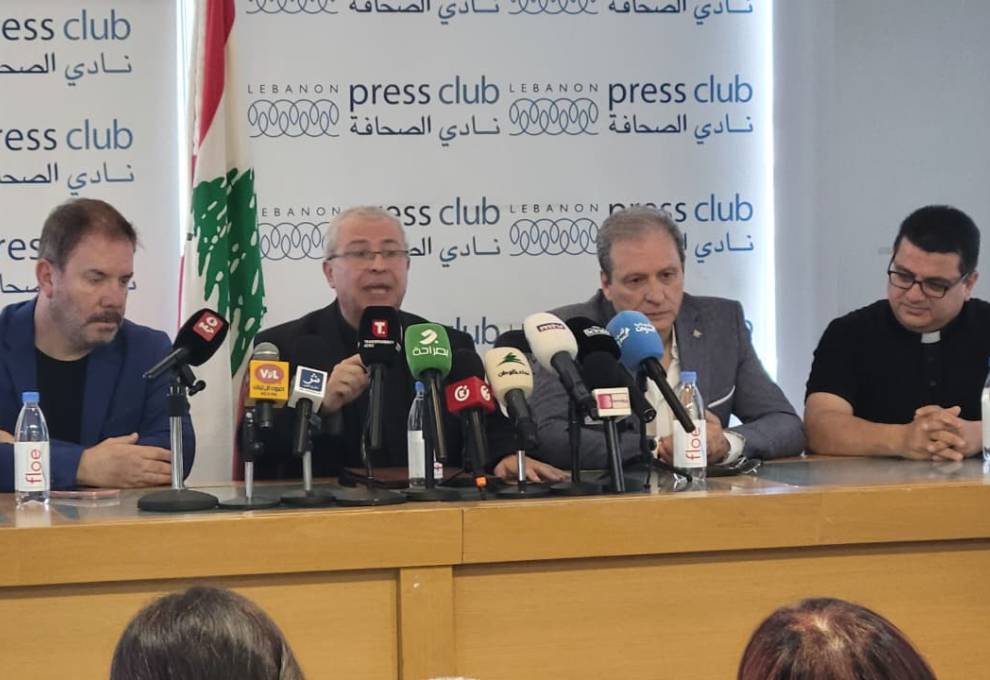 إطلاق «رسيتال للوطن» من نادي الصحافة دعماً للعائلات الصامدة في جنوب لبنان