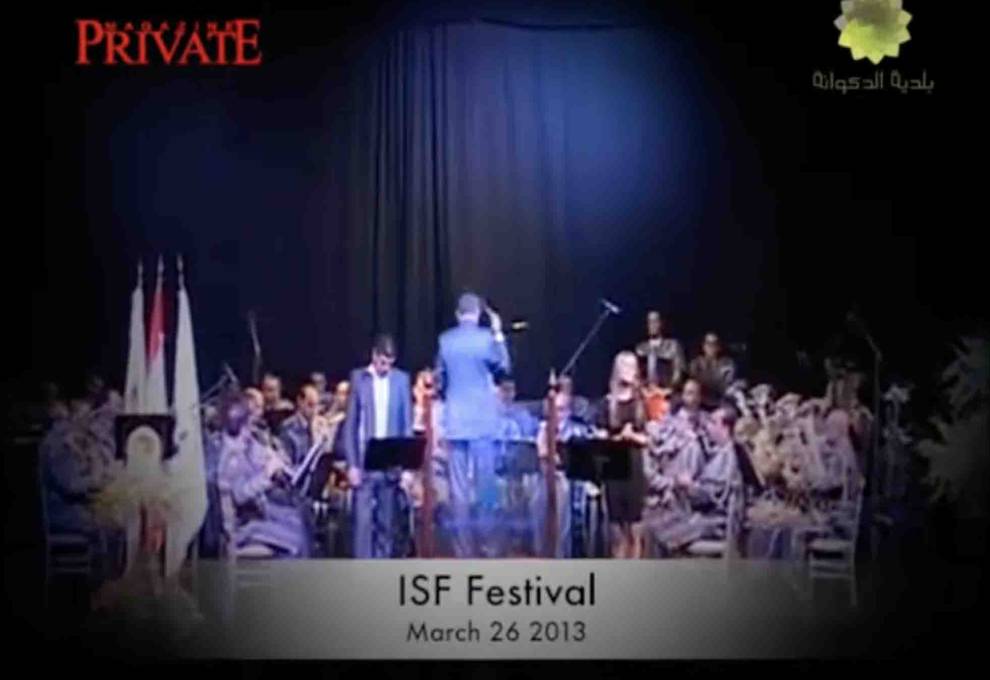 ISF Festival 2013 -Organized by Mireille Eid / Private Magazine & Dekwaneh Municipality