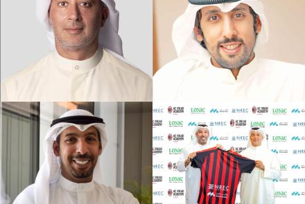 للعام الثاني على التوالي.. NREC وإدارة المخازن العموميه تجددان دعمهما لأكاديمية لوياك AC     Milan  الكويت 